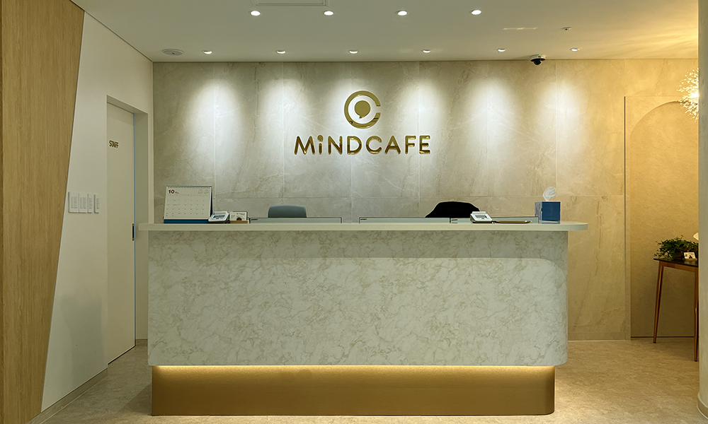 마인드카페 강남삼성센터 리셉션 전경