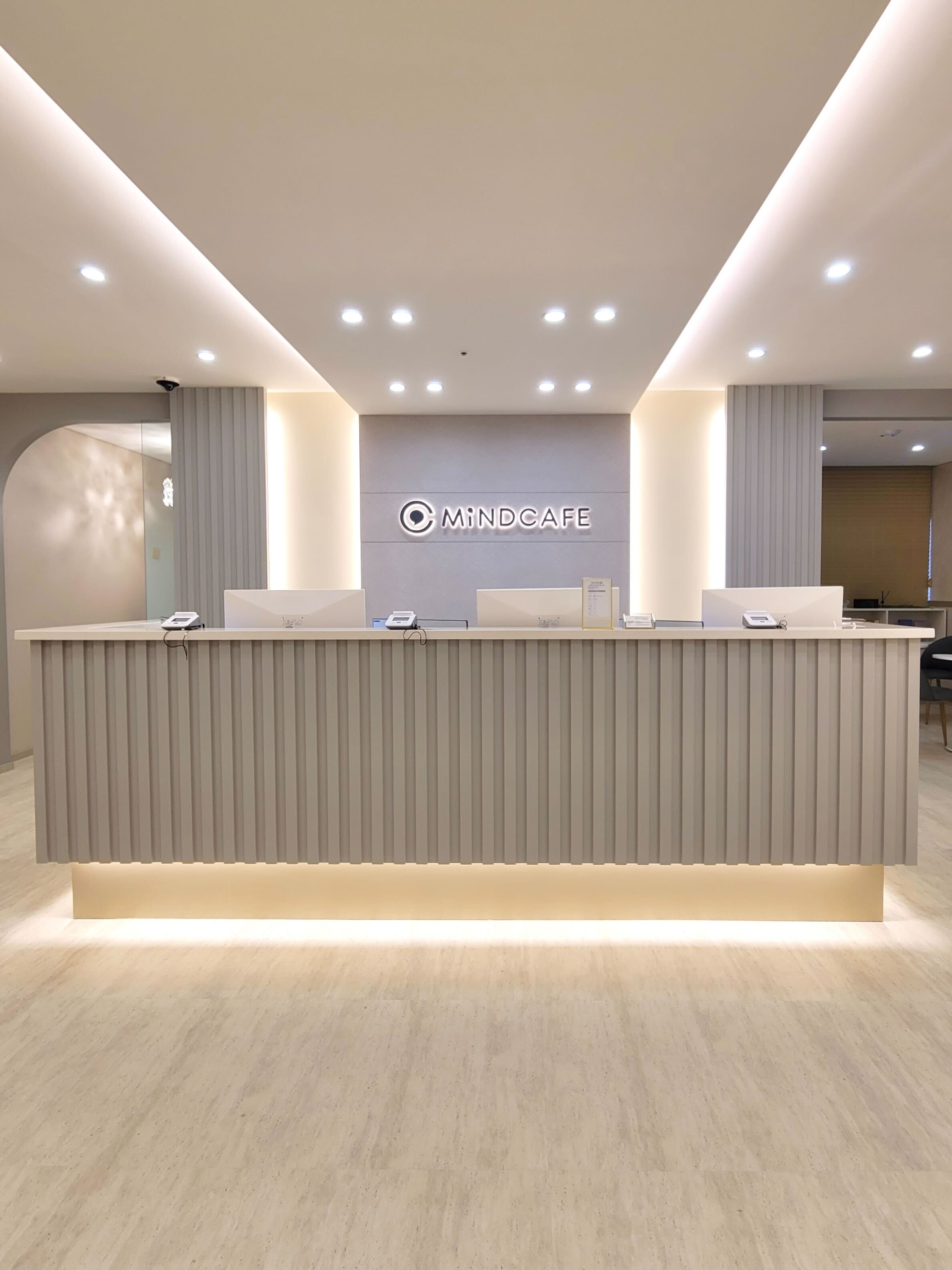 마인드카페 일산센터 리셉션 전경