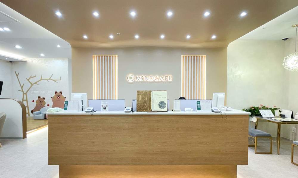 마인드카페 강서센터 리셉션 전경