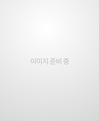 상담사 프로필 준비중 (1).png