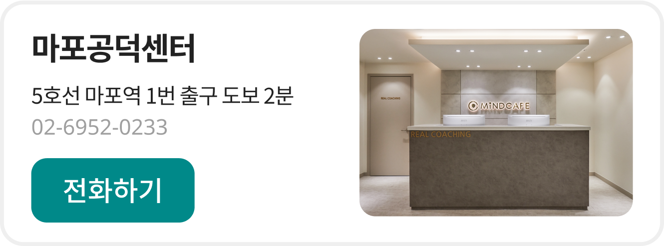 new_contact_img4.png