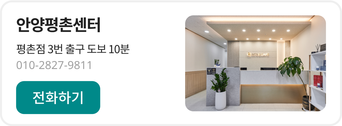 new_contact_img8.png