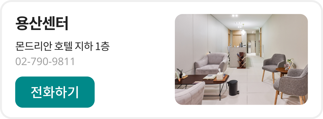 new_contact_img9.png