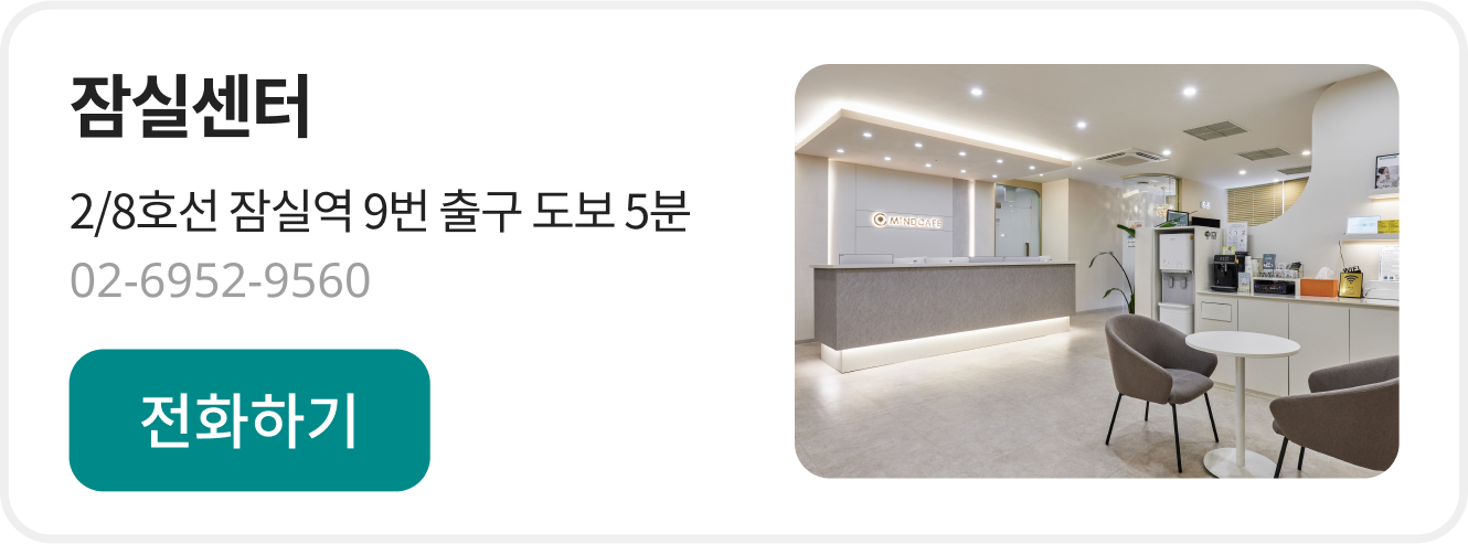 new_contact_img11.png