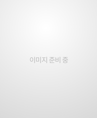 스크린샷 2025-01-08 183451.png