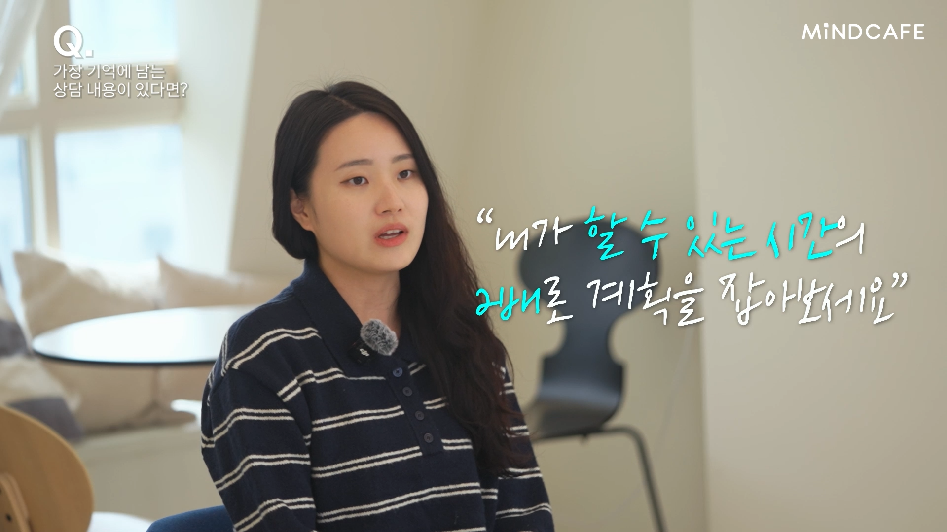 다운로드 (5).png