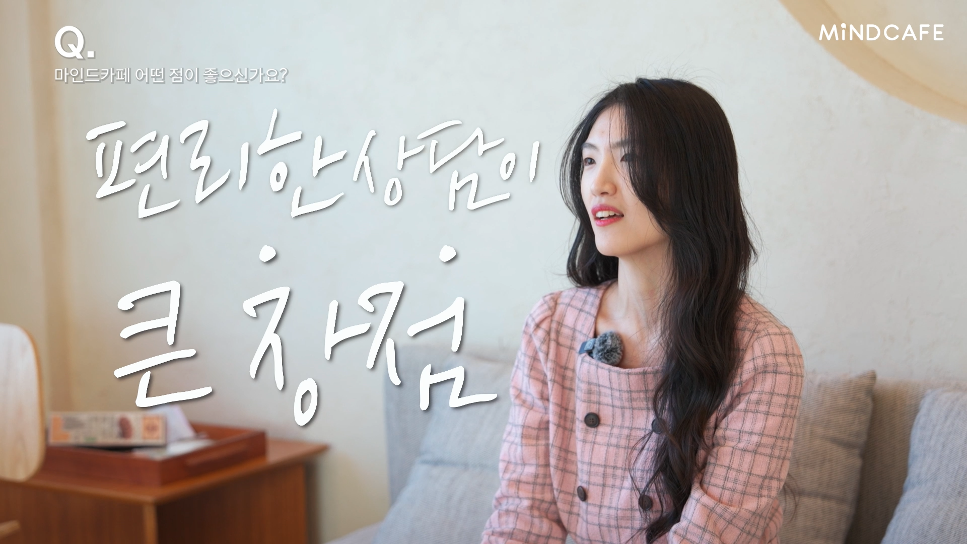 다운로드 (8).png