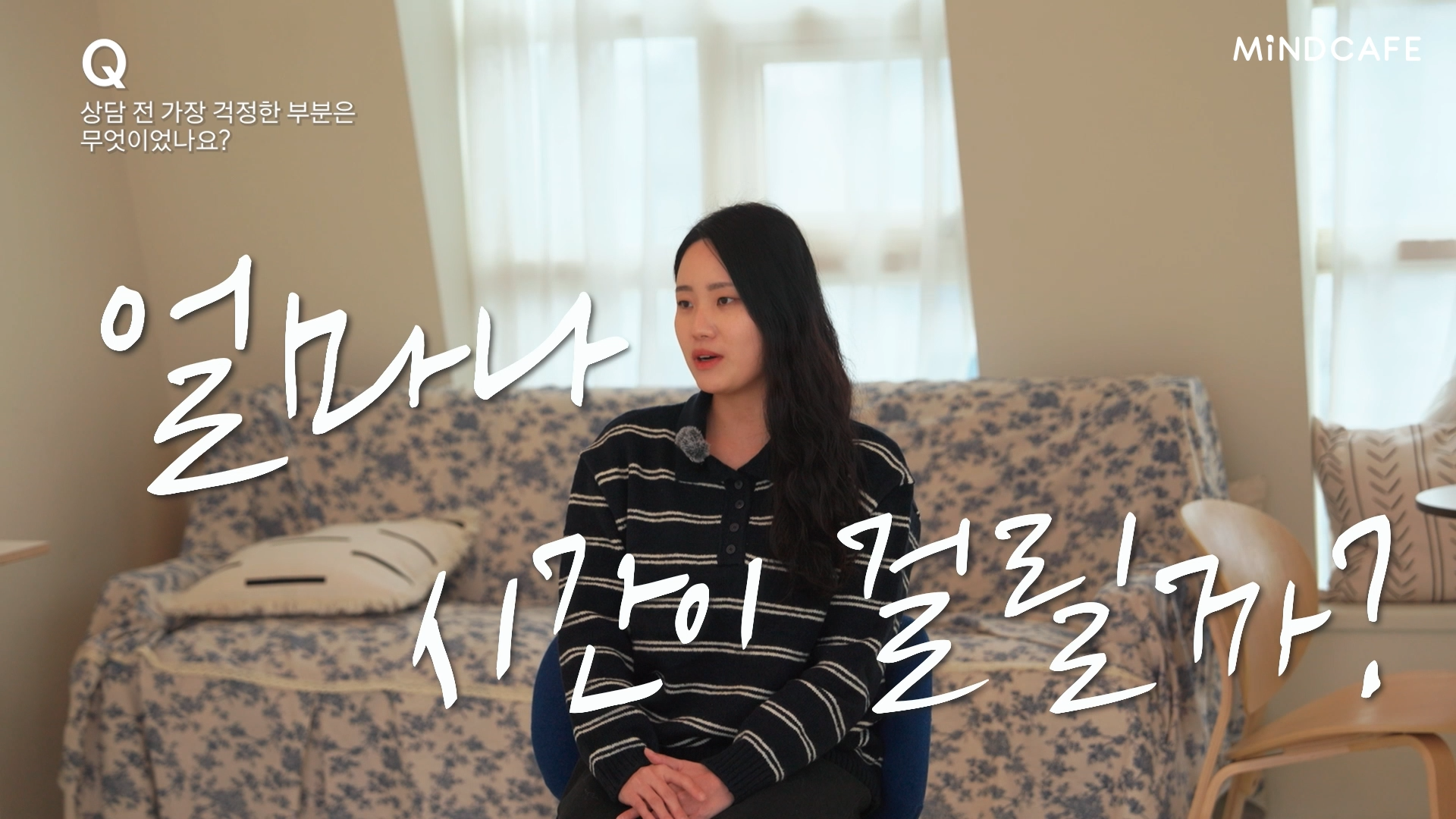 다운로드 (2).png