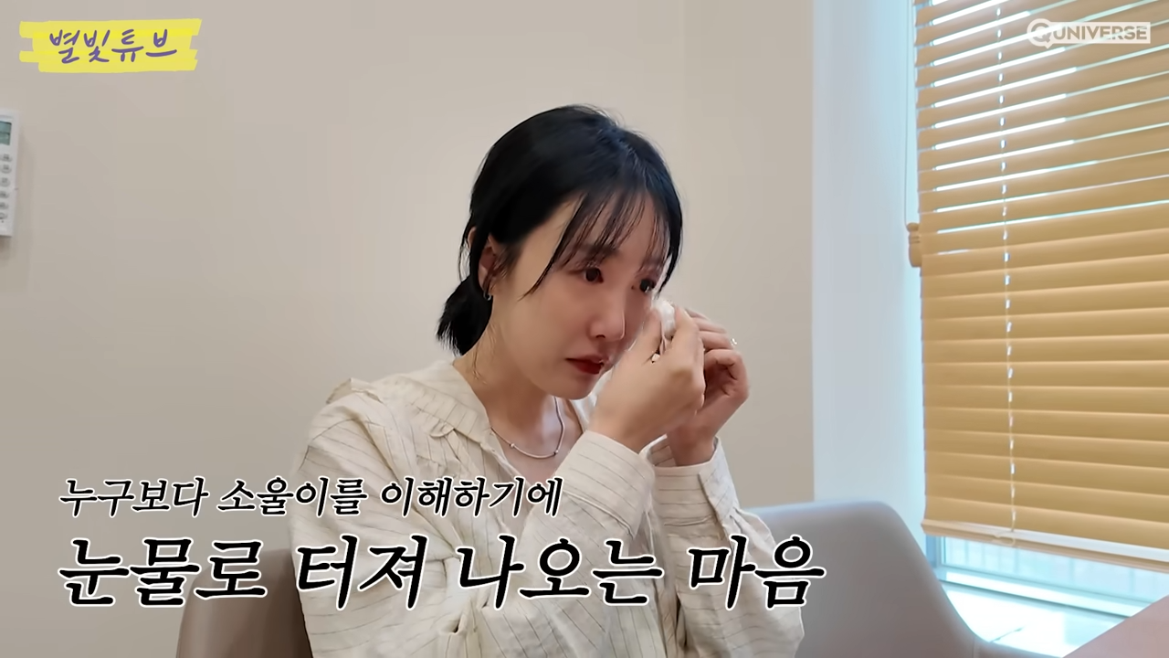 삼 남매 육아, 잘 하고 있는 걸까_ 오랜 고민 끝에 용기 내어 찾아갔어요 _ 시작과 동시에 눈물 왈칵🥲 상담 1편 4-19 screenshot.png