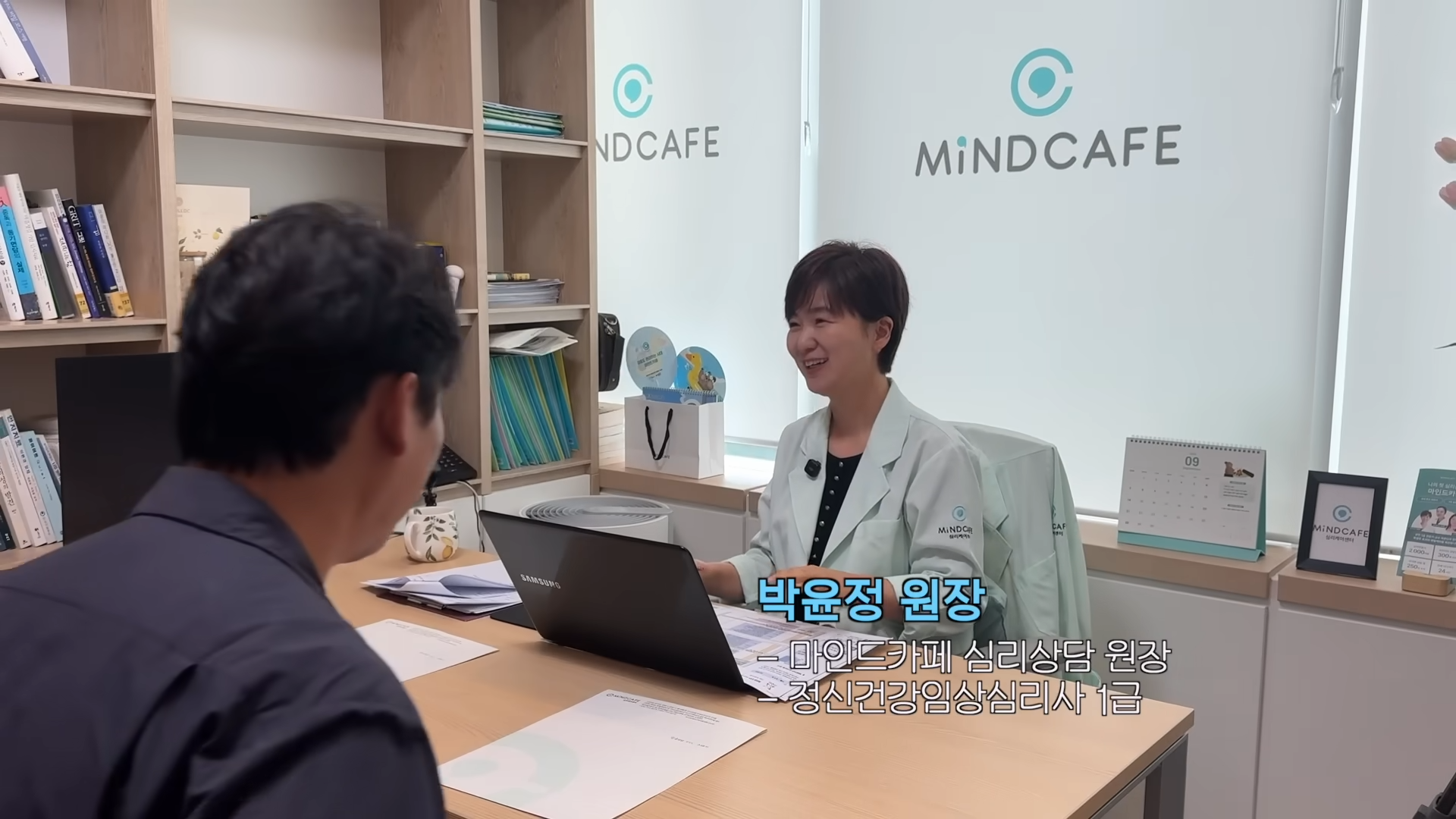 결혼 15년만의 첫 부부상담 (이제 와서 받는다고 의미 있겠어_) [EN_JP SUB] 1-0 screenshot.png