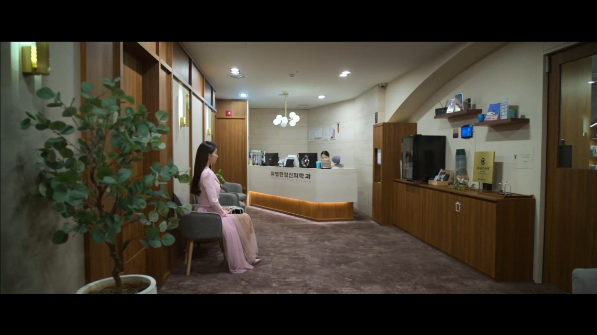 넷플릭스 다이루어질지니 마인드카페 노출 장면 0-15 screenshot.png