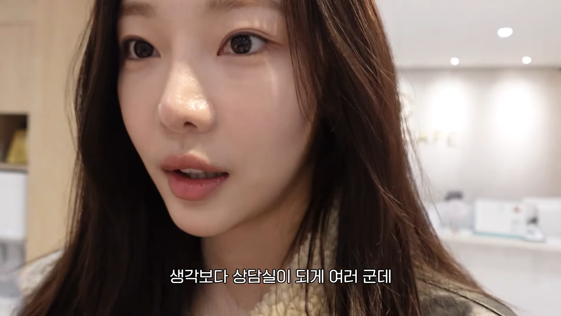 급붓급빠 홈케어 루틴🔥_ 아침식단•런닝•괄사 & 두쫀쿠 만들기💚.mov 19-36 screenshot.png