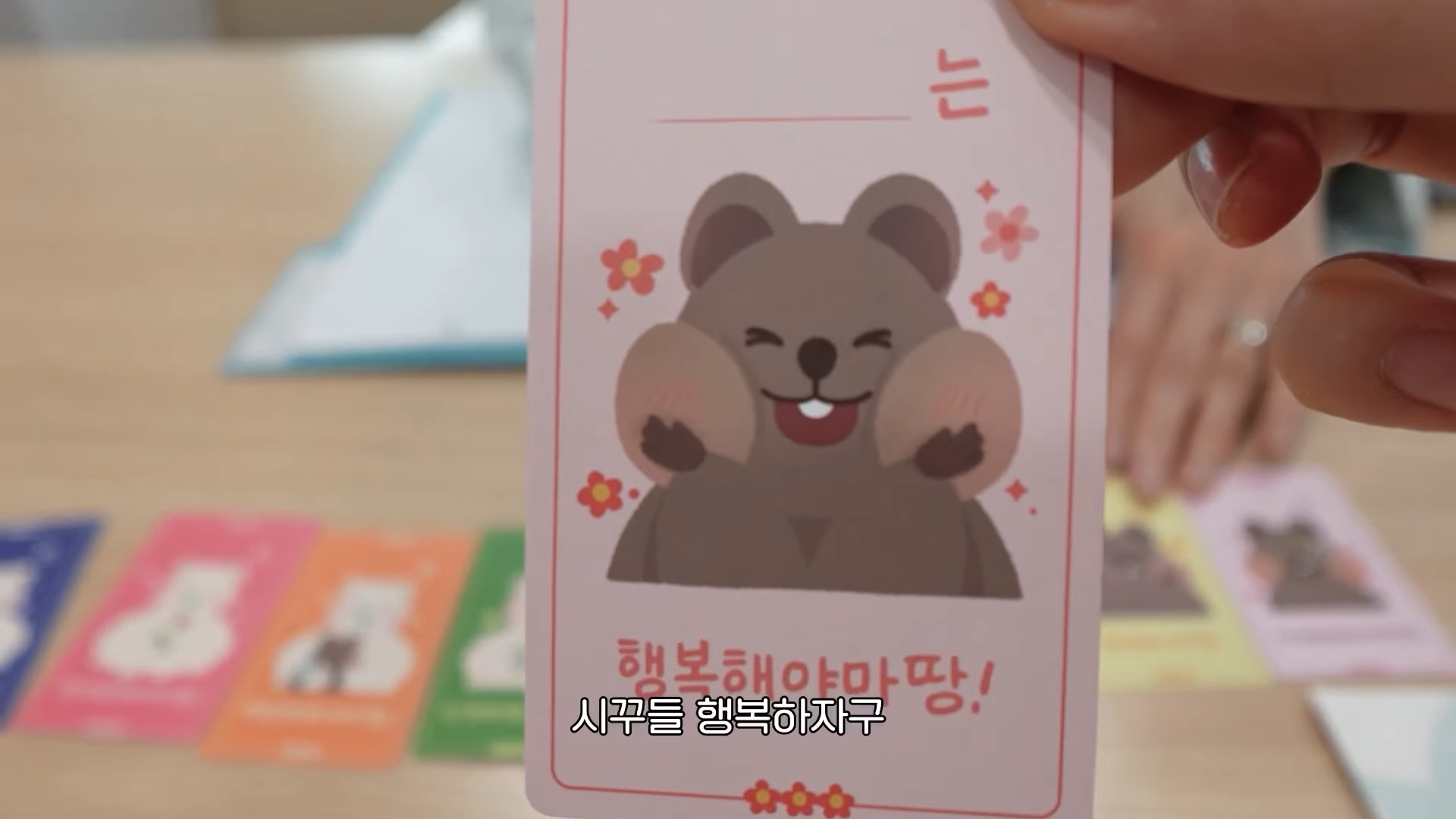 급붓급빠 홈케어 루틴🔥_ 아침식단•런닝•괄사 & 두쫀쿠 만들기💚.mov 20-49 screenshot.png