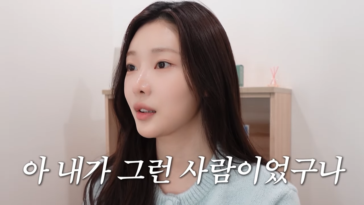 급붓급빠 홈케어 루틴🔥_ 아침식단•런닝•괄사 & 두쫀쿠 만들기💚.mov 20-21 screenshot.png