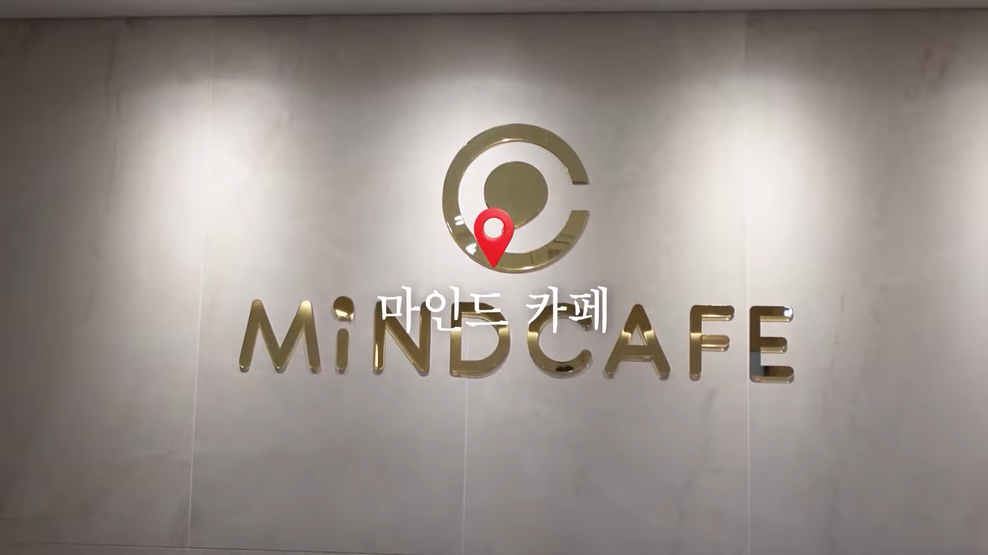 급붓급빠 홈케어 루틴🔥_ 아침식단•런닝•괄사 & 두쫀쿠 만들기💚.mov 19-32 screenshot.png