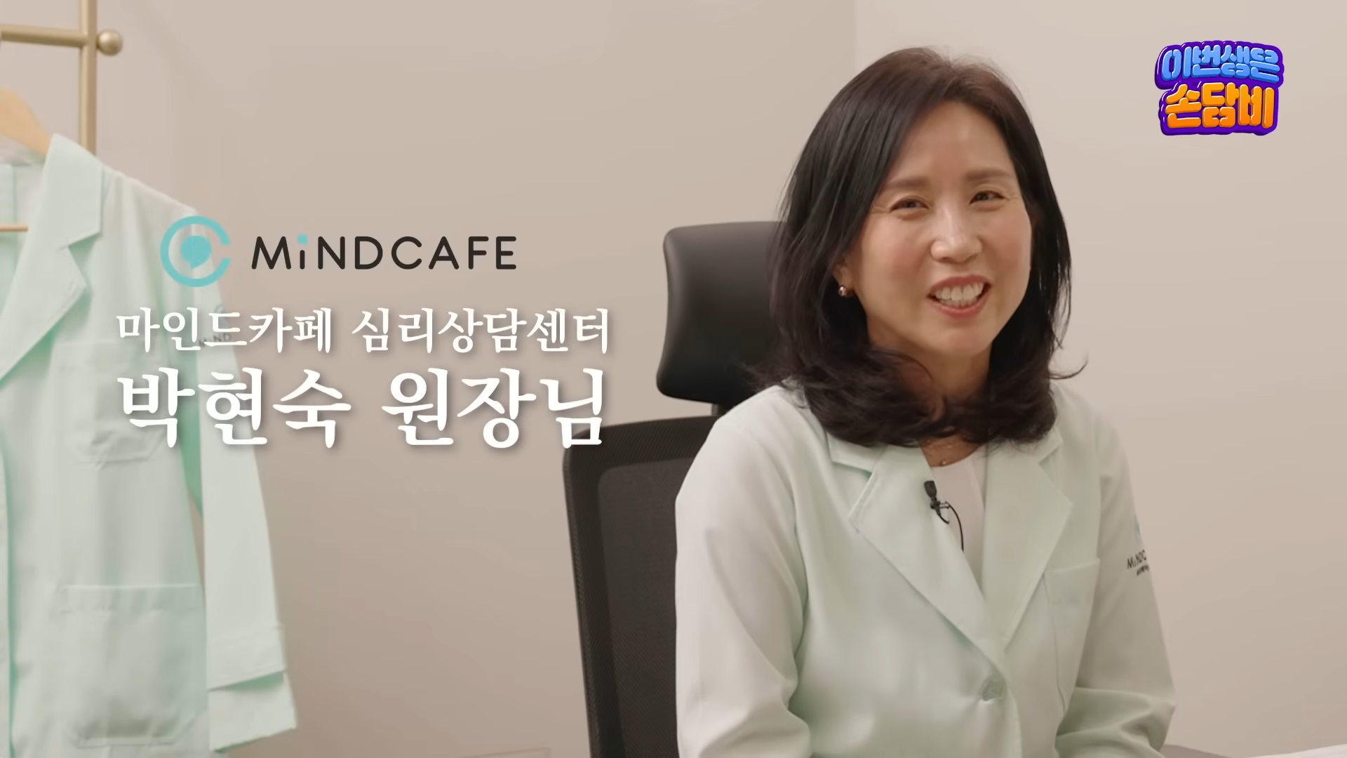 손담비, 남편과 육아전쟁_ ',이것', 하나만 합의 봐도ㅣ부부상담ㅣ심리테스트ㅣ육아ㅣ가치관 0-38 screenshot.png