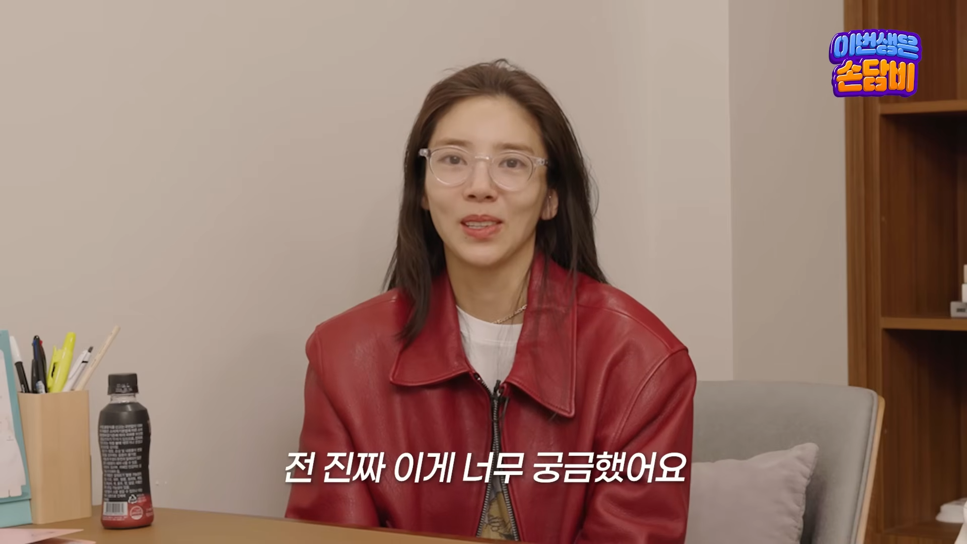 손담비, 남편과 육아전쟁_ ',이것', 하나만 합의 봐도ㅣ부부상담ㅣ심리테스트ㅣ육아ㅣ가치관 0-11 screenshot.png