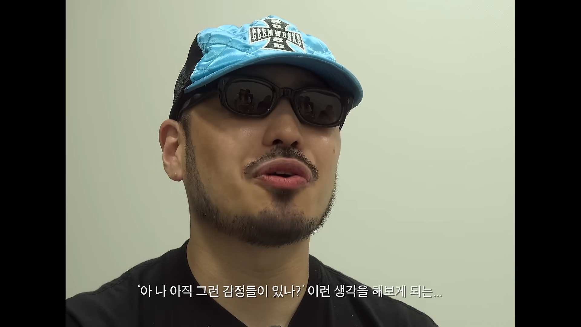 제1화_ 모자람이 없는 삶 25-43 screenshot.png