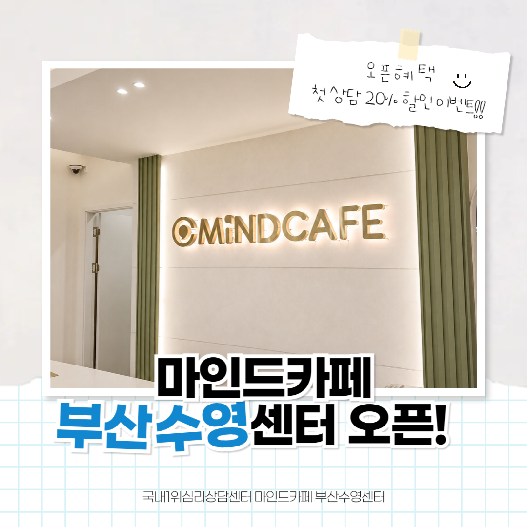제목을 입력해주세요_-001.png