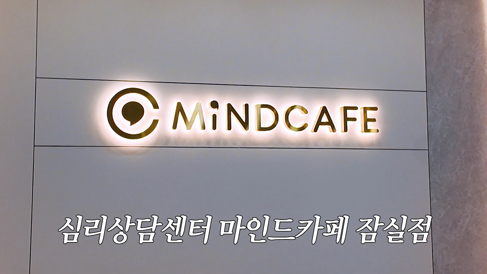 다둥이 부모님들에게 강력 추천! 눈물의 삼형제 심리상담💦 0-3 screenshot.png