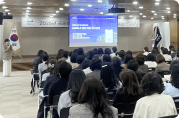 마인드카페 기업 대상 심리 세미나 진행 사진